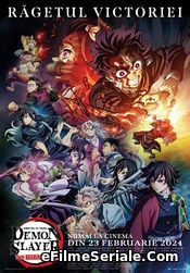 Demon Slayer: Kimetsu No Yaiba - To the Hashira Training