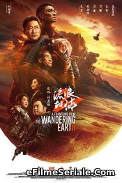 The Wandering Earth II