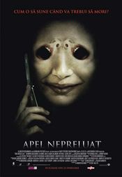 One Missed Call